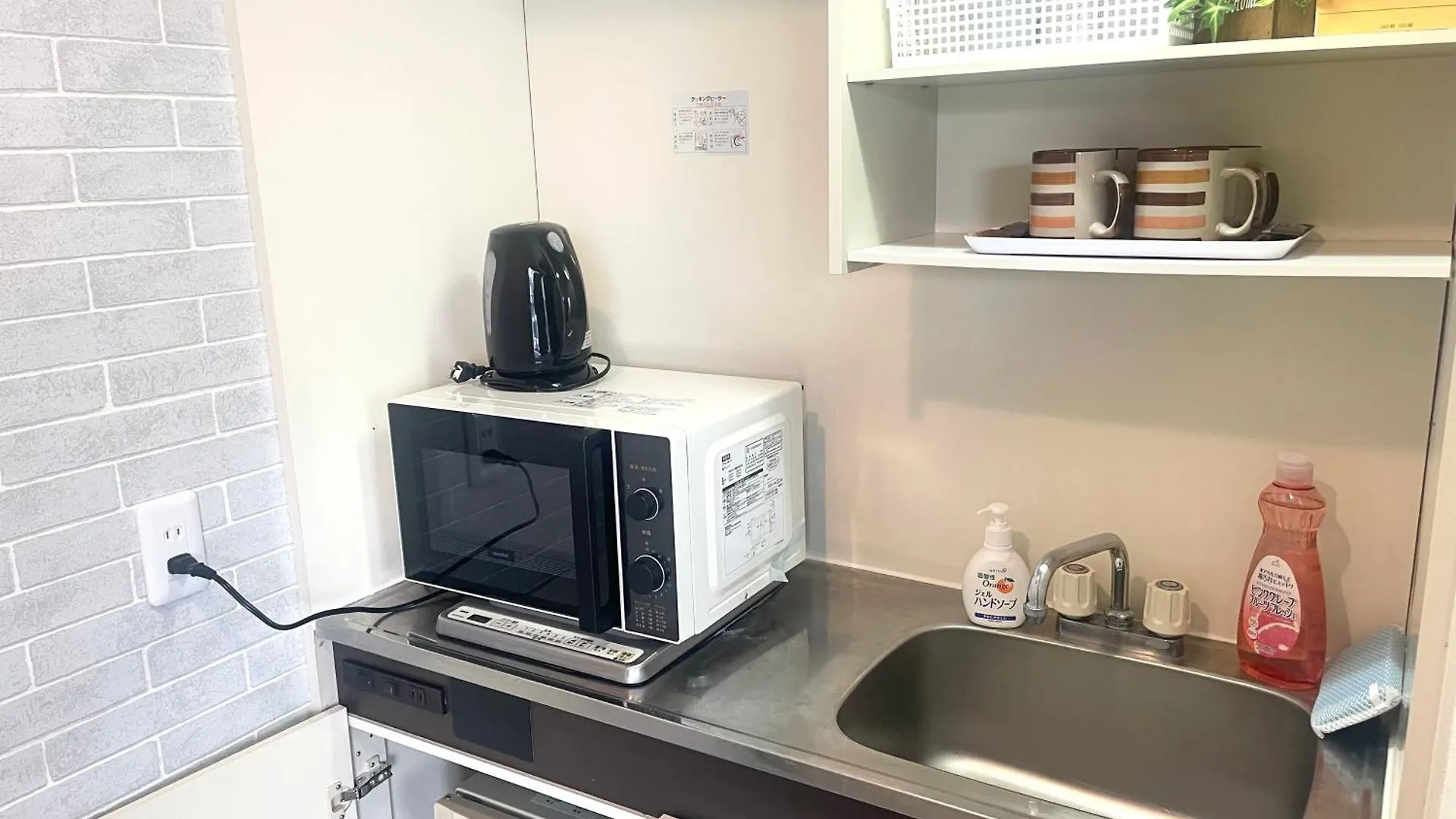 Apartmán Shinjuku Sunrise House Prefektura Tokio Japonsko