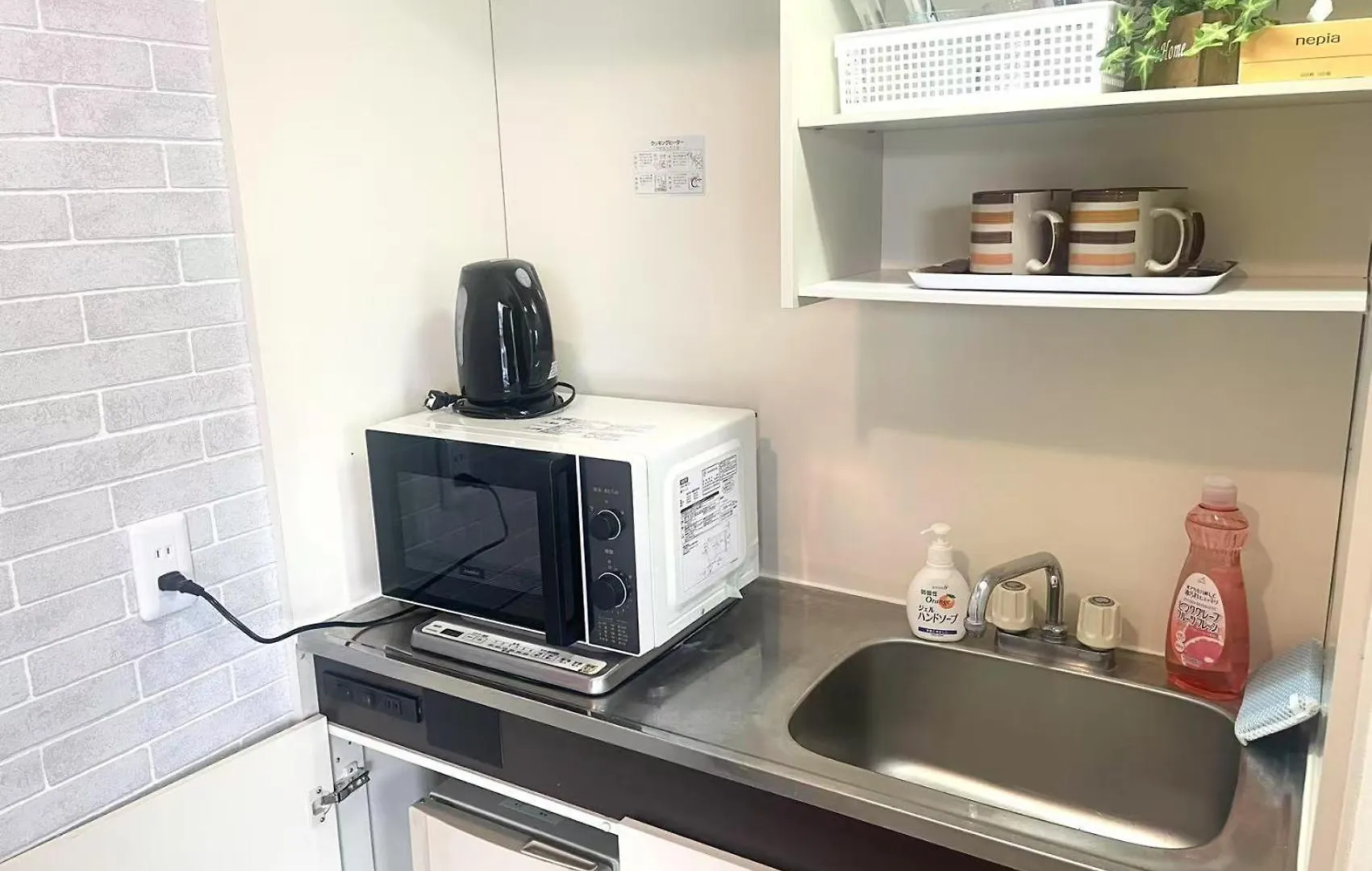 Shinjuku Sunrise House Apartment Tokyo 0*,  Japan